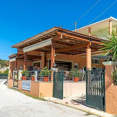 מלון Athina אגיוס גיורגיוס