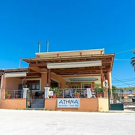 Athina מלון אגיוס גיורגיוס